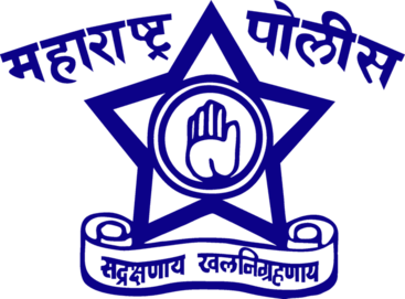 Nashik Rural Police 